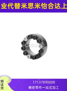 胀紧套直柱型E-MLA19 E-MLA20 E-MLA22 E-MLA25 E-MLA30 E-MLA35