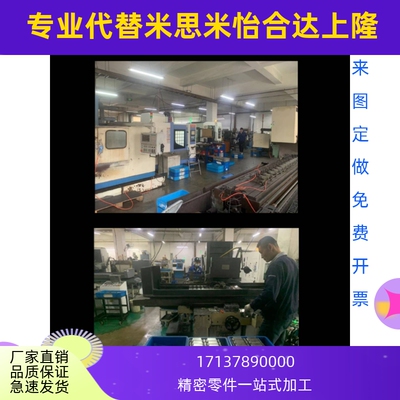 滚珠丝杆支撑座BK/BF12轴承固定座EK20 EF10 FK25 FF40 AKAF15/30