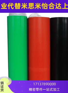 怡合达平皮带防静电输送机pu皮带EMB31/EMF/EMF32/EMF34/EMH32EMB