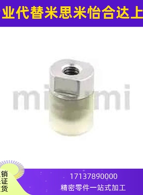 UMKS 2ULBKS UHBKS12-B15-20-2-5-30-10-0-25-30M4-M6-m8VAH10聚