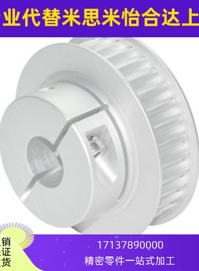 EDA01(24~60)-S3M060 S3M100-d4 6 8 10 11 12 13 14 15 16同步轮