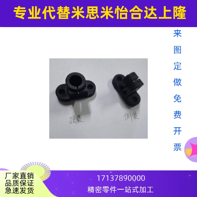 SENRT,SENJA,SENRY,SENRS,SENRG，SENJG.SENJG SENJS传感器安装底