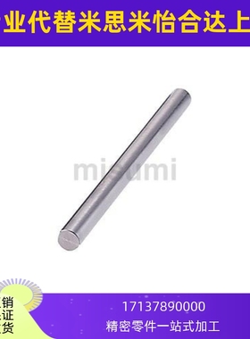 SFRWS PSFRWS SSFRWS HFRWS4 5 6 8 10 12 15 20 25-L-M-N-SC转轴