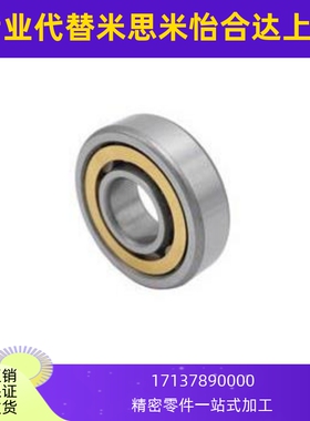 圆柱滚子轴承 BCHB-A60-D110-D130-A65-D120-D140-A70-D125-D150