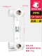 Белый ST20F White Double Link Три ссылки (T20+20) x1/2f