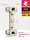 Серый ST25F Grey Double Link Три ссылки (T25+25) x1/2f