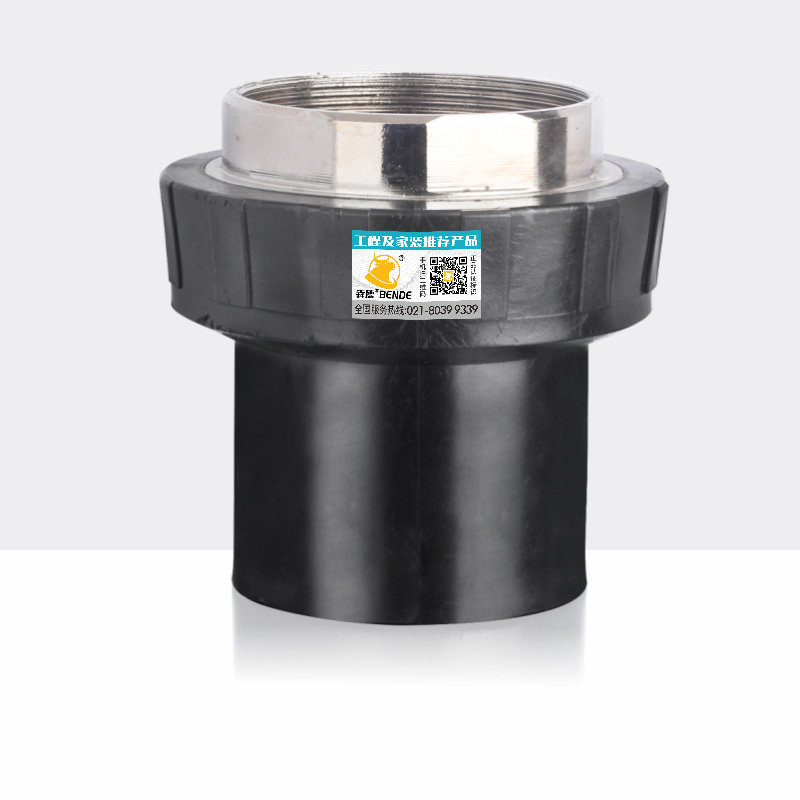 对接pe内丝直接75 90钢塑转换110给水pe水管自来水管pe管接头配件