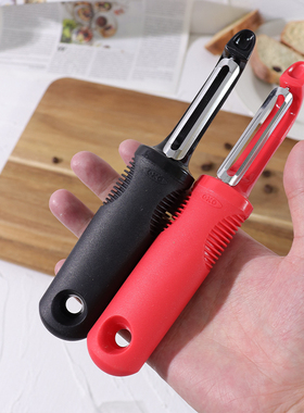 日本KANKUMA 削皮刀刮皮器厨房专用削苹果刮皮刀莴笋土豆水果削皮