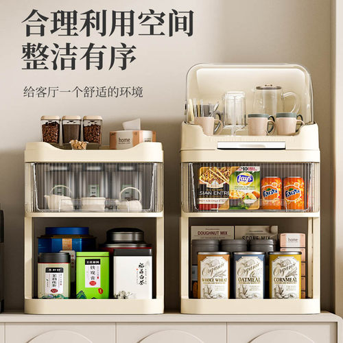 魅鸿防尘杯子收纳盒置物架咖啡马克杯水杯储物柜架子茶具桌面杯架