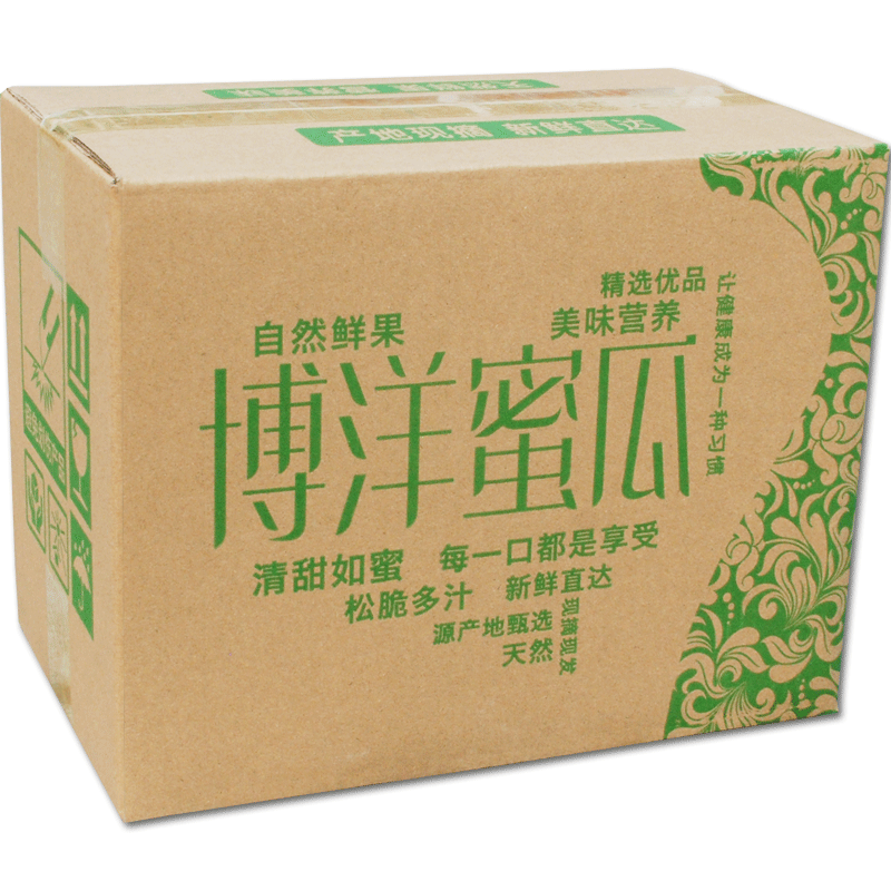 崇兆3/5斤版博洋蜜瓜快递纸箱子