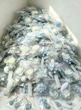 冰雪茉莉枫叶风铃书包挂件