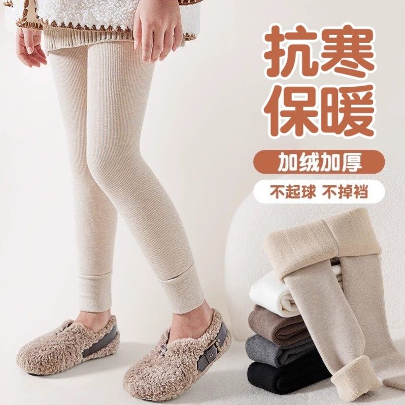 女童打底裤加绒加厚秋冬款外穿一体绒保暖裤冬季中大童儿童连裤袜