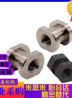 FJR3/5/6/8/10/12/14/16-0.8/1.25气缸外六角内螺纹接头浮动接头