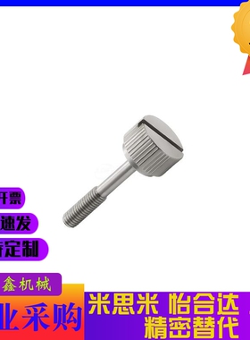 HAW71 HAW76-M4 一字型把手M5 M6 M8-L10 L15 L20 L25 L30 L40 50