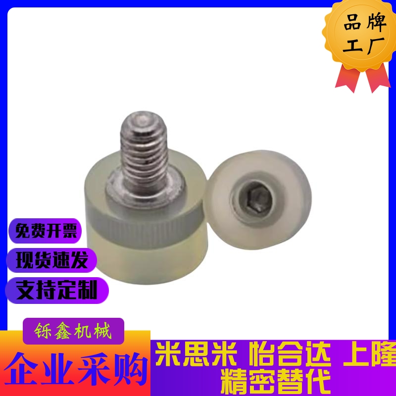 NBE71-D12/D15/D20/D25/D30-L10 L15 L20 L25 L30-M4 M5 M6 M8M10