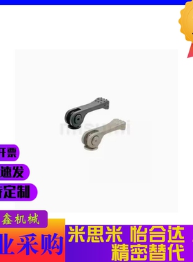 替代手柄QLCA-04X20 QLCA-NP 04 05 06