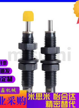 油液压缓冲器 C-AC0806S/1007S/1210S/1412S/2015S/2020/2525S-N