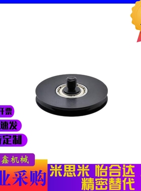 MBF15-1.1 23-1.6 18-2.1MBFNS23-圆皮带惰轮2.1 28 30 40 48-2.1