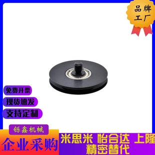 2.1 1.6 圆皮带惰轮2.1 2.1MBFNS23 MBF15 1.1