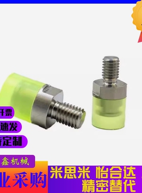 USSH/USSM/USSL6 8 10 12 16 20 25聚氨酯压块 不锈钢 外螺纹型