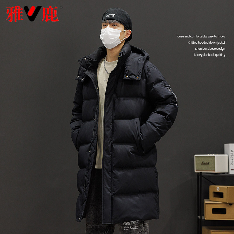 雅鹿反季羽绒服男中长款2023新款户外保暖时尚青少年学生品牌冬季怎么样,好用不?