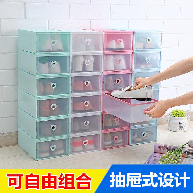 加厚透明鞋盒鞋子收纳神器抽屉式鞋盒自由组合男女翻盖鞋盒子鞋箱|ruв категории получать отделка, семьи, хранения приборов, ящик, у - от Buy2taobao.com для оказания профессиональной услуги покупки агента Taobao