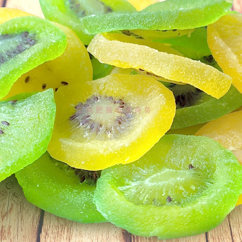 Natural Fruits Preserves Freeze Dried KIWI Fruit kiwi Slices 零食/坚果/特产 猕猴桃干 原图主图