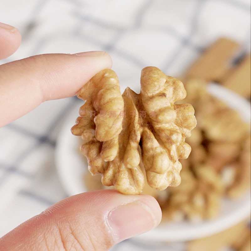 raw walnut walnuts shelled no shell 500g 1000g