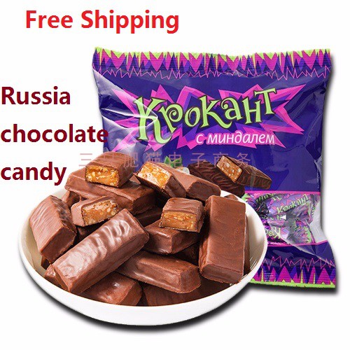 500g Russia candy KDV chocolate nut almonds peanuts candies