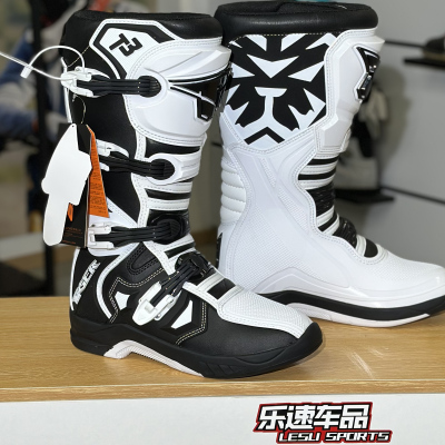 TR虎牌越野靴子摩托车骑行鞋长靴男防摔林道骑士装备拉力靴赛车鞋