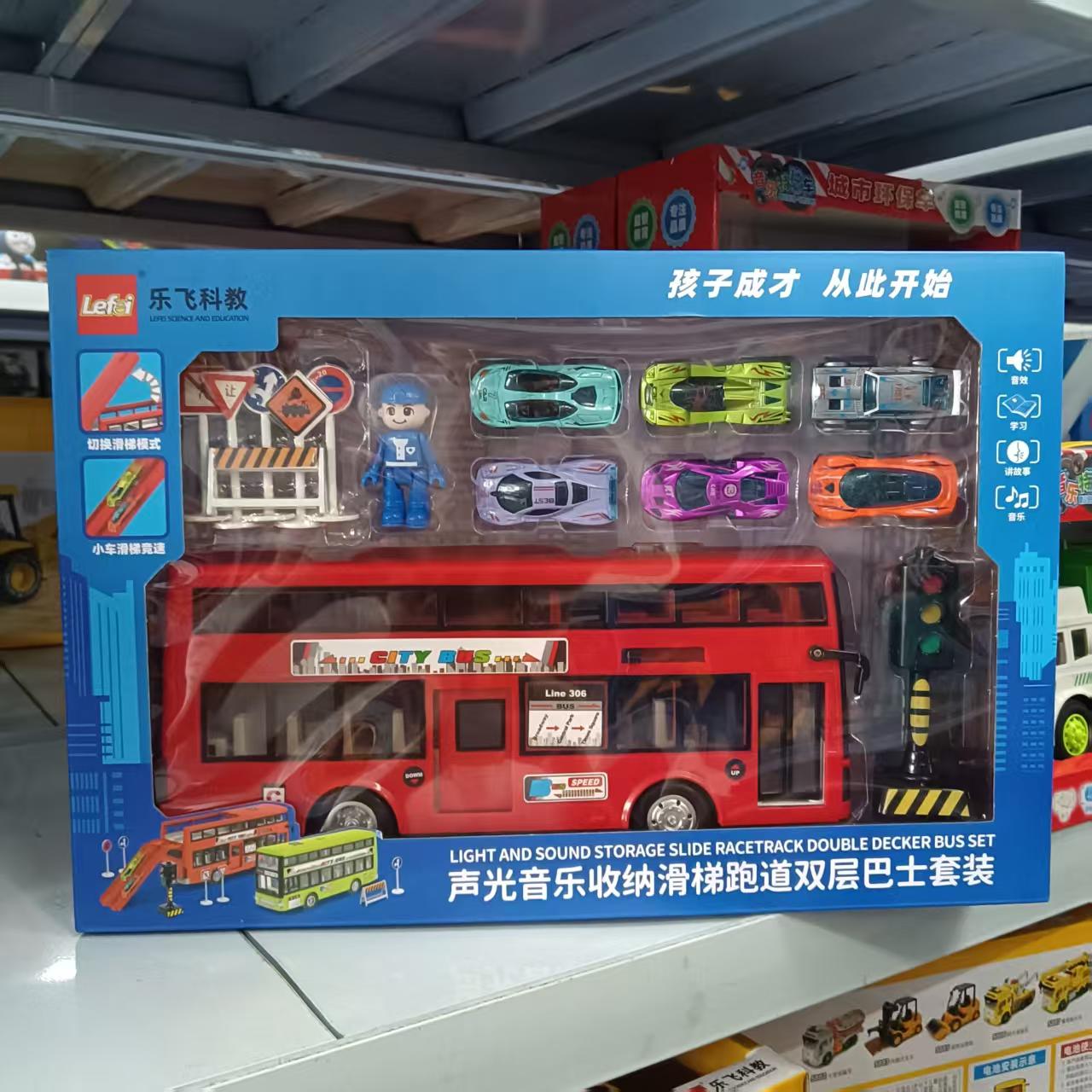 惯性声光大号工程挖掘机翻斗玩具