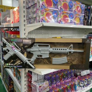 乐辉M4电动连发玩具枪巴雷特发射器儿童吃鸡装备狗杂步枪模型礼物