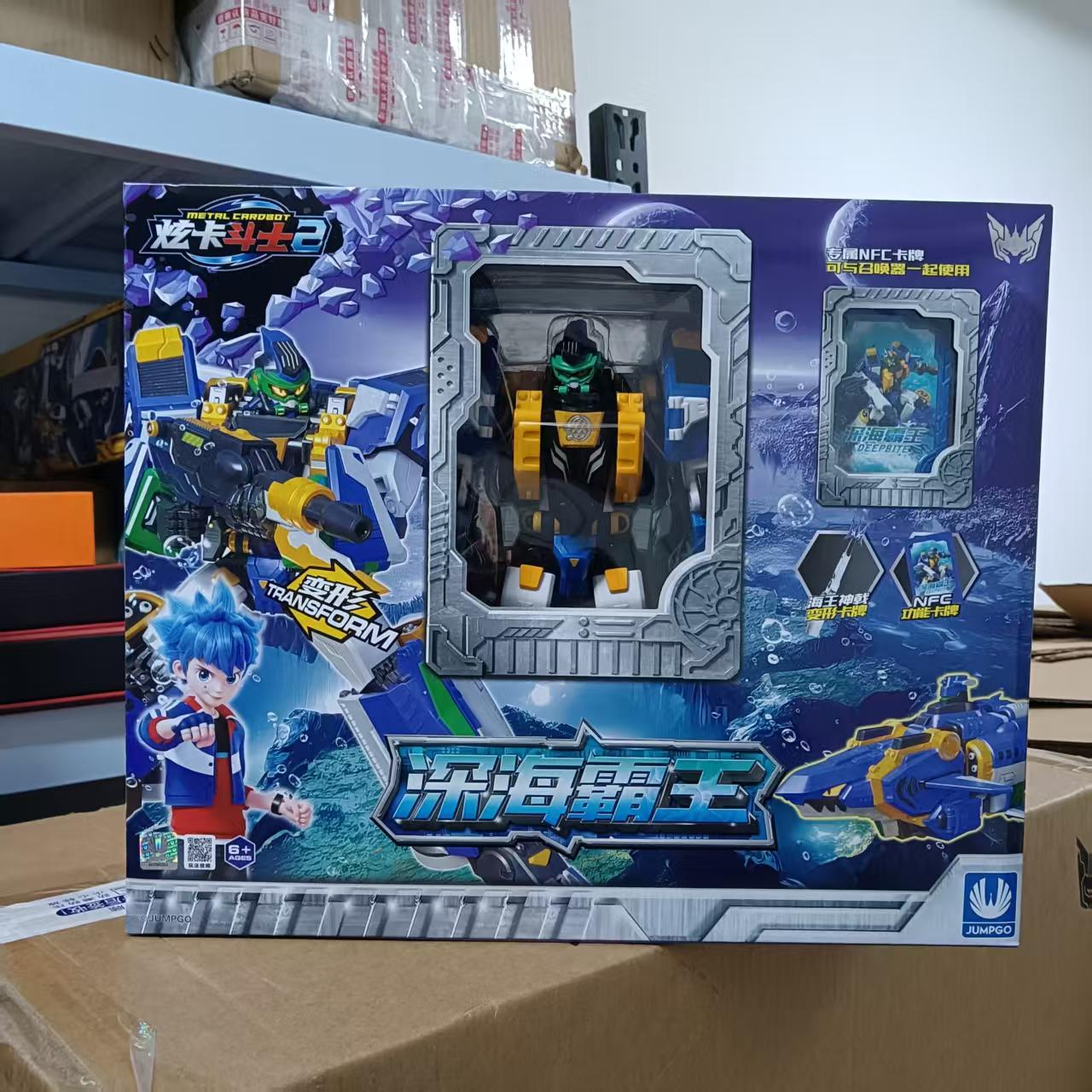 炫卡斗士3第三季玩具银翼骑士