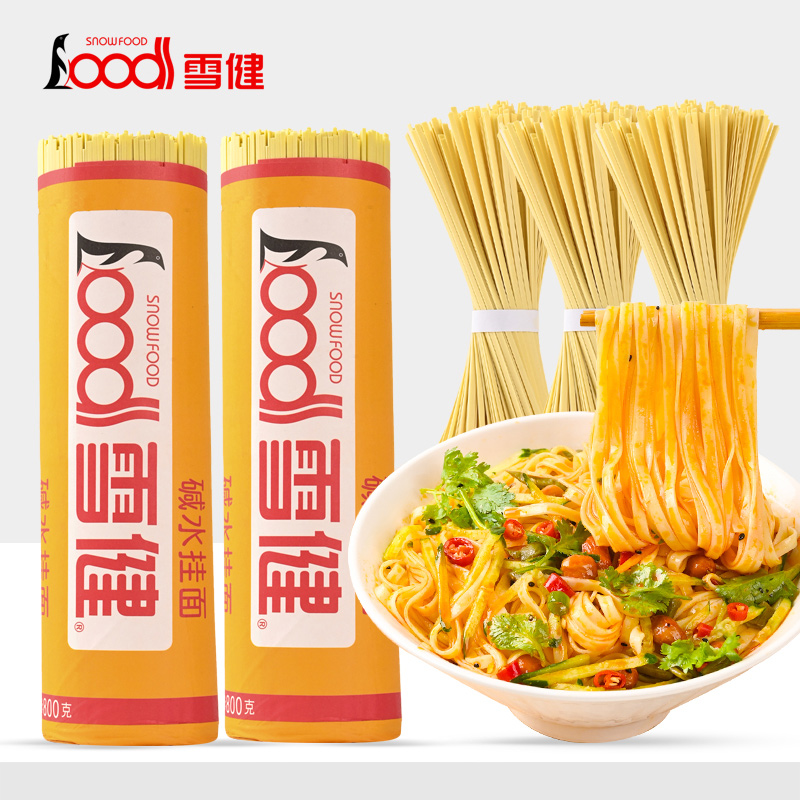 碱水挂面方便速食产品