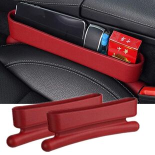Strip Storage Box Car Card Gap Organizer Phone Seat