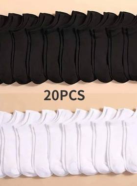 10 Pairs Women/Men Boat Socks Invisible Low Cut Silicone Non