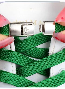 Press Lock Shoelaces for Sneakers Without Ties Elastic Flat