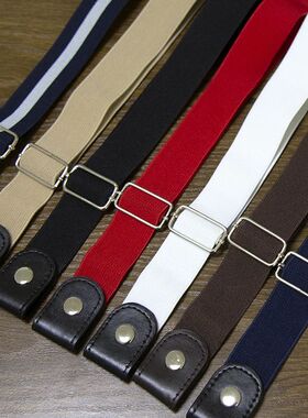 New Belts for Women Buckle-Free Waist Jeans Pants No Buckle