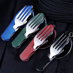Foldable Camping Utensil Set - Multi-Functional Knife, Fork,