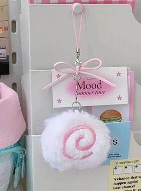 Cute Plush Toy Fish Plate Doll Keychain Fluffy Soft Anime St