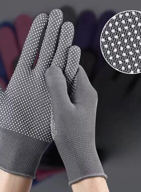 Labor Gloves, Nylon Anti-slip Half-finger Gloves, Constructi