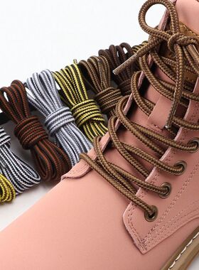 1Pair Boots Round Shoelaces Striped Double Color Shoe Laces