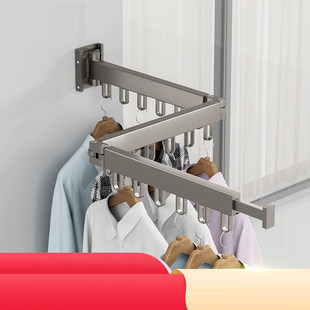 Aluminum alloy folding clothes hanger hanging clothes hanger
