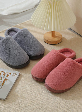 plush winter slippers warm slipper indoor shoes 居家室内棉拖