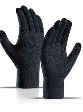 Knitted touch screen gloves winter men women秋冬男女手套针织
