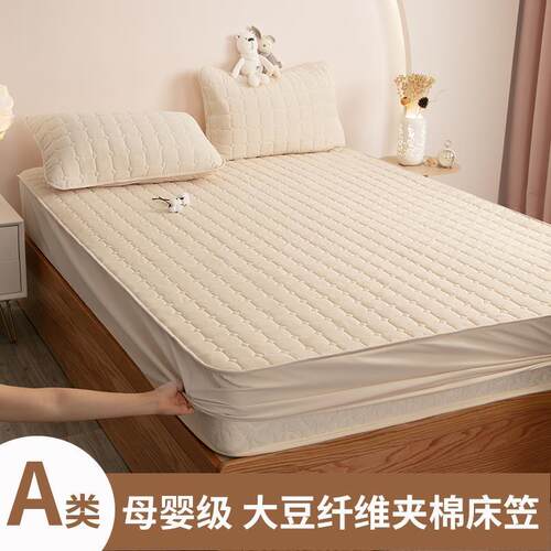 bed mattress cover bed sheets fitted single bed sheet twin