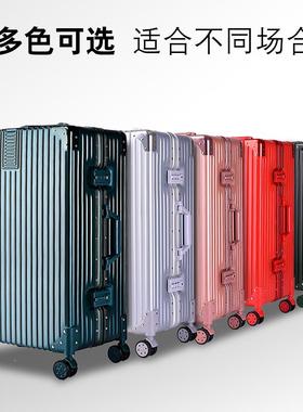 suitcase luggage+bag suitcase+large travel+bag lugga+trolle