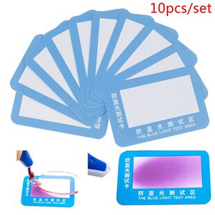 10Pcs/set Anti Blue Light Purple Test Card For Glasses Reusa