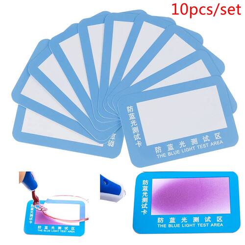 10Pcs/set Anti Blue Light Purple Test Card For Glasses Reusa