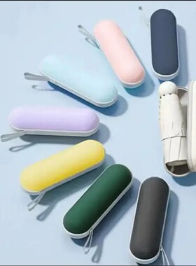 1pc Travel Umbrella With 6 Rib Reinforced  Compact Lightweig